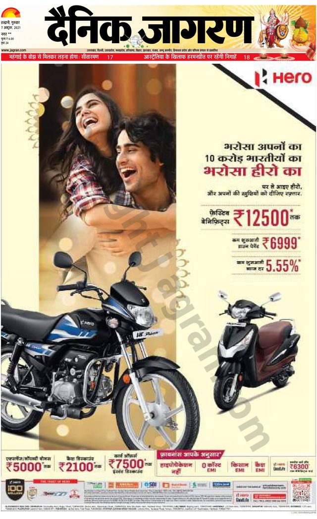 Go Unlimited with Magzter GOLD