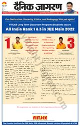 August 09, 2022
