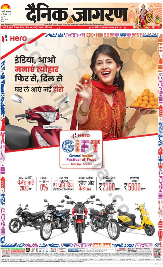 Go Unlimited with Magzter GOLD