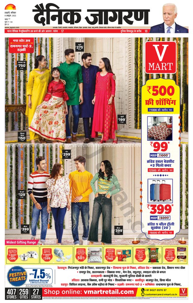 Go Unlimited with Magzter GOLD