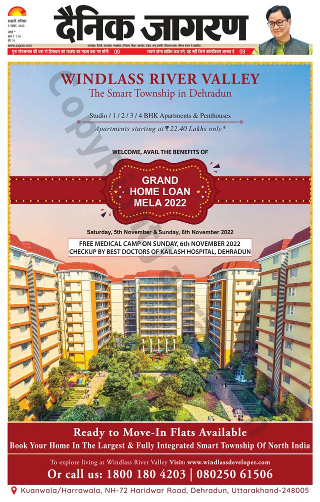 Ga onbeperkt met Magzter GOLD