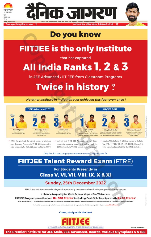 Ga onbeperkt met Magzter GOLD