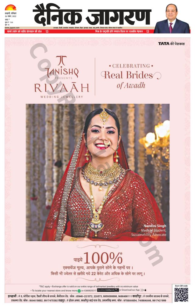 Ga onbeperkt met Magzter GOLD