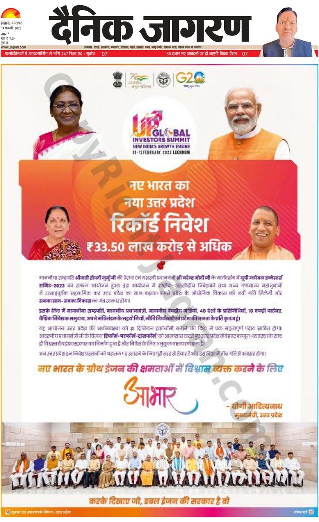 Ga onbeperkt met Magzter GOLD