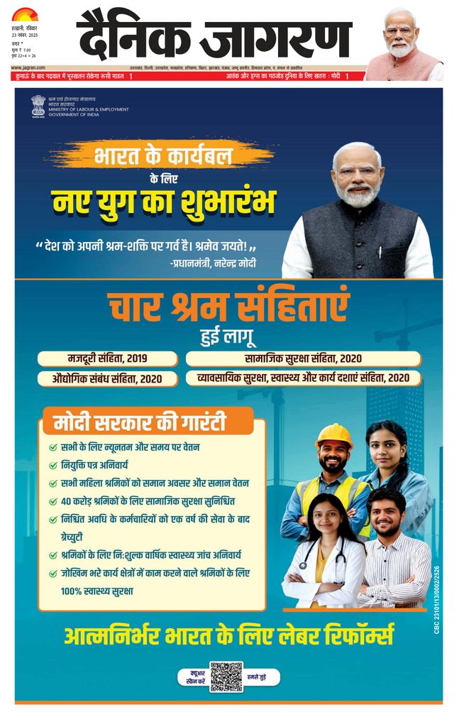 Ga onbeperkt met Magzter GOLD