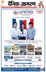 April 20, 2026