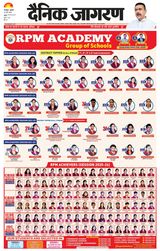 May 22, 2026