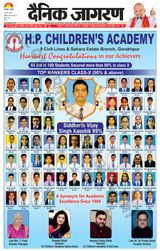 Dainik Jagran Santkabir Nagar - May 13, 2024 May 13, 2024