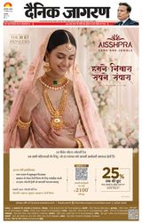December 17, 2025