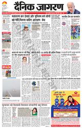 November 11, 2022