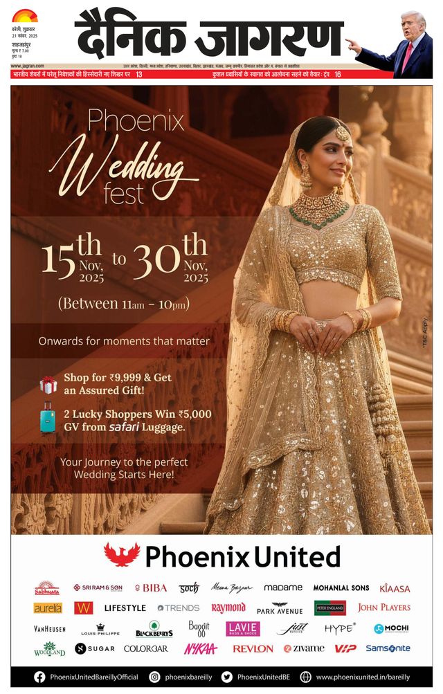 Go Unlimited with Magzter GOLD