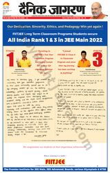 August 09, 2022