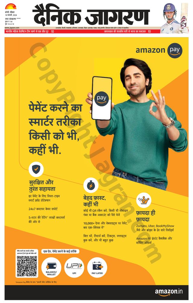 Go Unlimited with Magzter GOLD