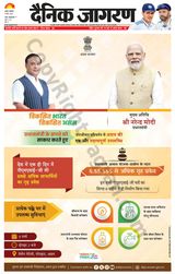 March 09, 2024