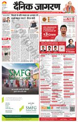 May 27, 2024
