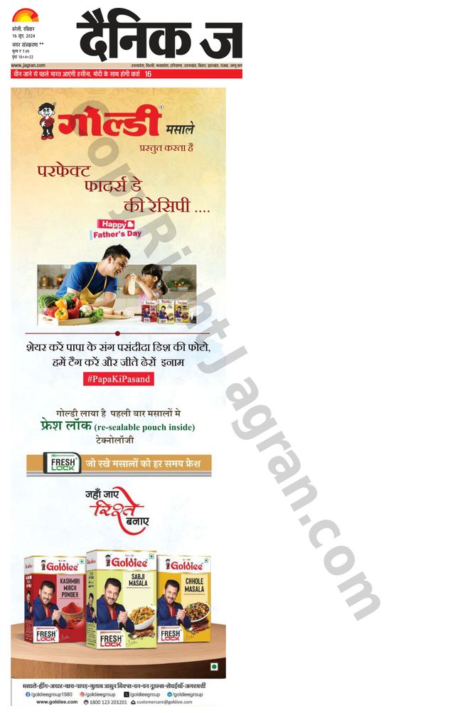 استمتع بـUnlimited مع Magzter GOLD