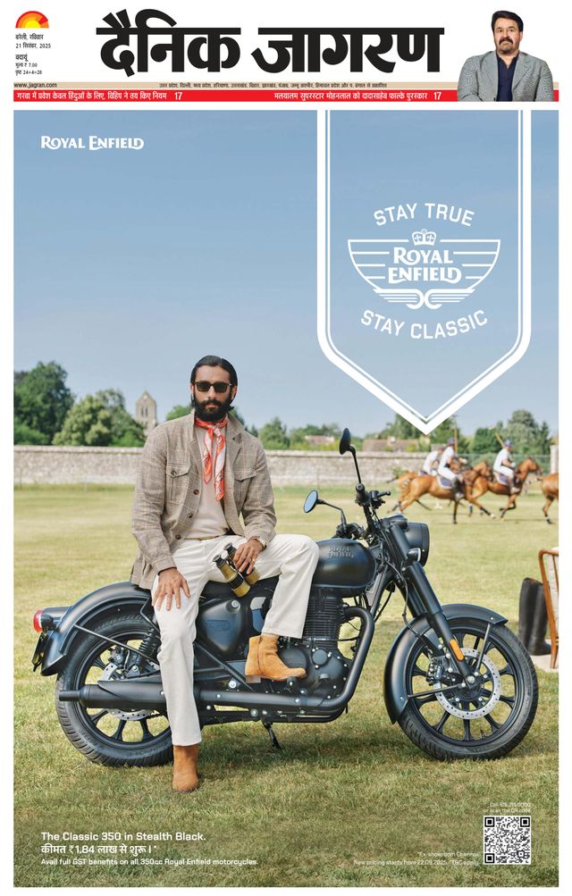 Gå ubegrenset med Magzter GOLD