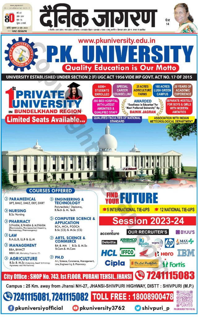 Dainik Jagran Lalitpur