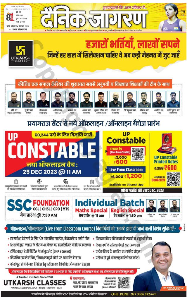 Go Unlimited with Magzter GOLD
