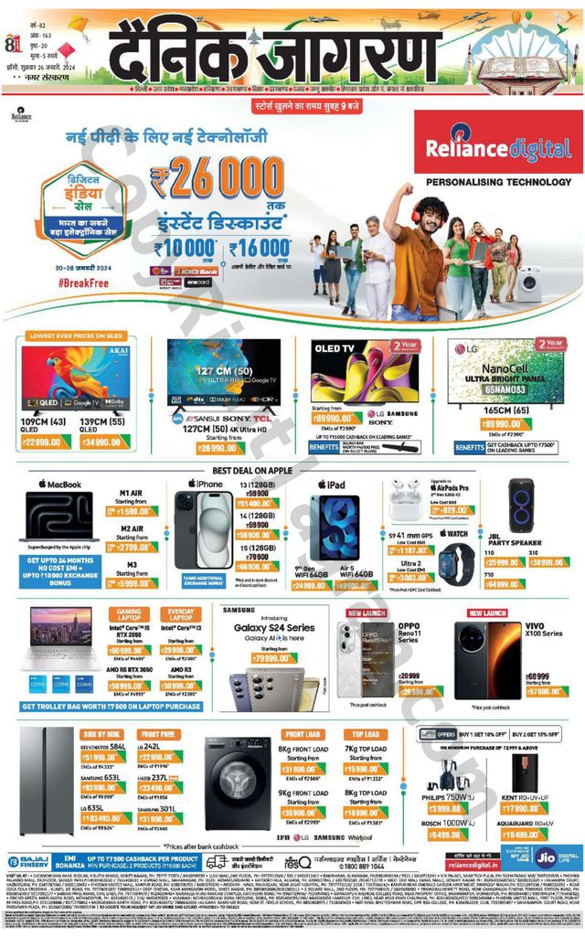 Go Unlimited with Magzter GOLD