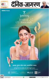 January 30, 2026