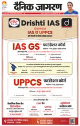 June 15, 2026