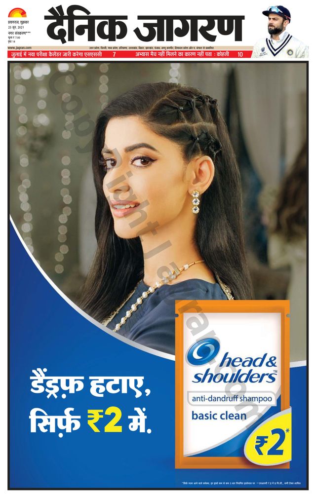 Passez à l'illimité avec Magzter GOLD