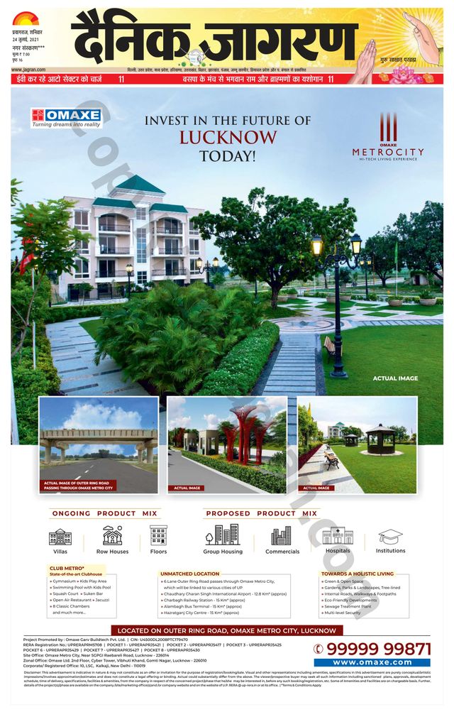 Mit Magzter GOLD unbegrenztes Potenzial nutzen