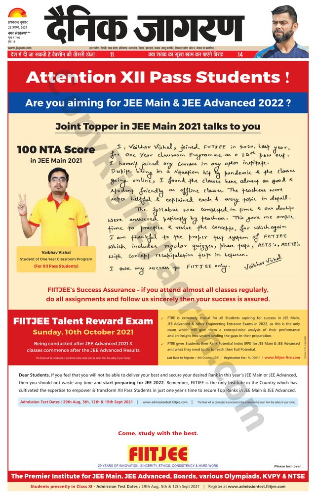 Passez à l'illimité avec Magzter GOLD