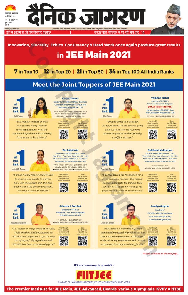 استمتع بـUnlimited مع Magzter GOLD