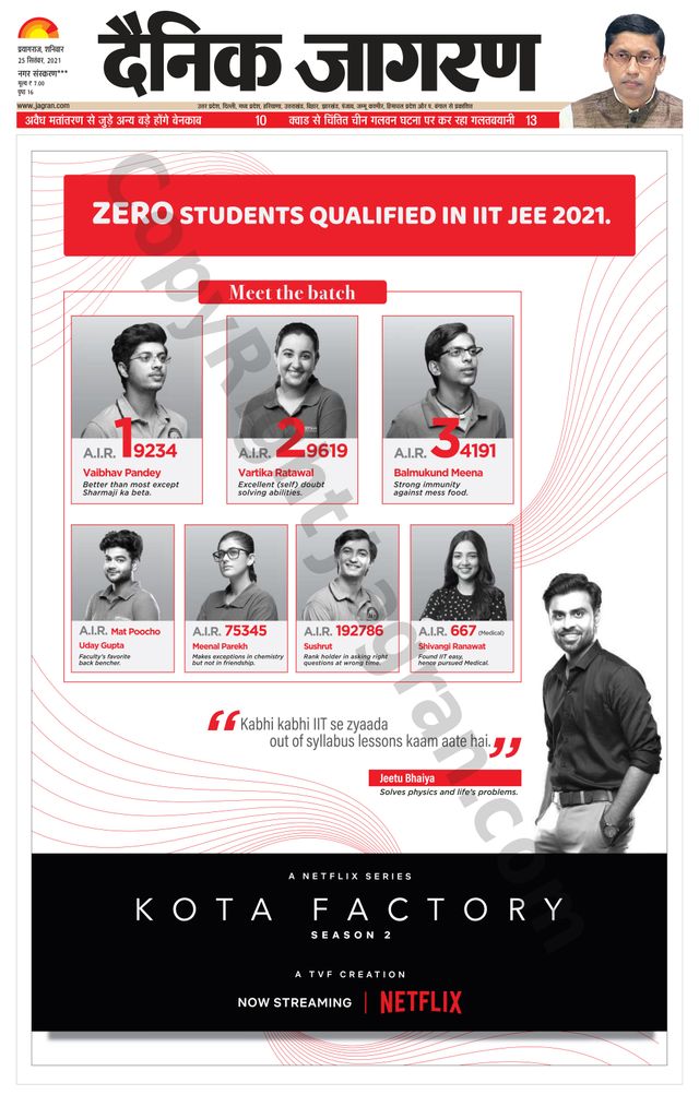 Magzter GOLDで無制限に