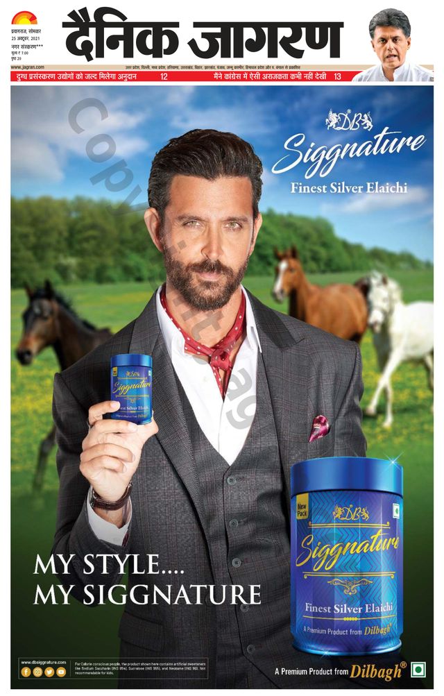 Gå ubegrenset med Magzter GOLD