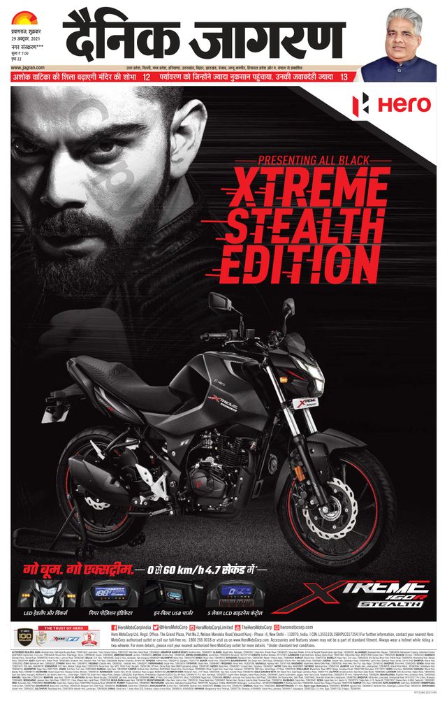 Gå ubegrenset med Magzter GOLD