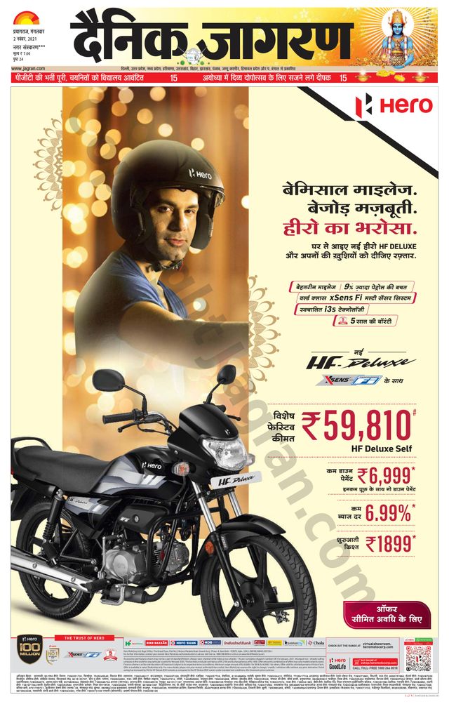 Gå ubegrenset med Magzter GOLD