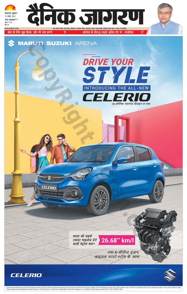 Gå ubegrenset med Magzter GOLD