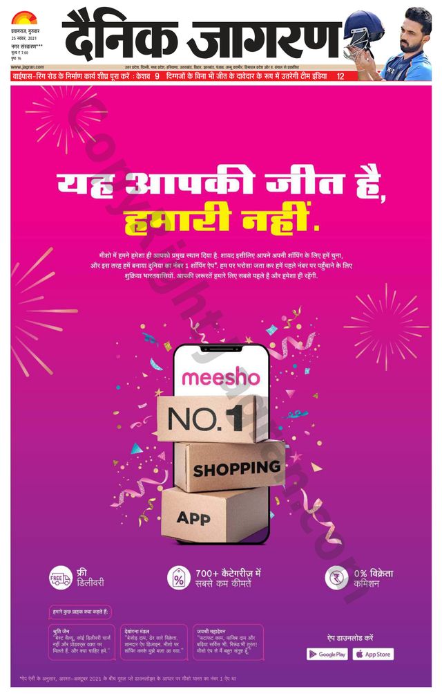 Gå ubegrenset med Magzter GOLD