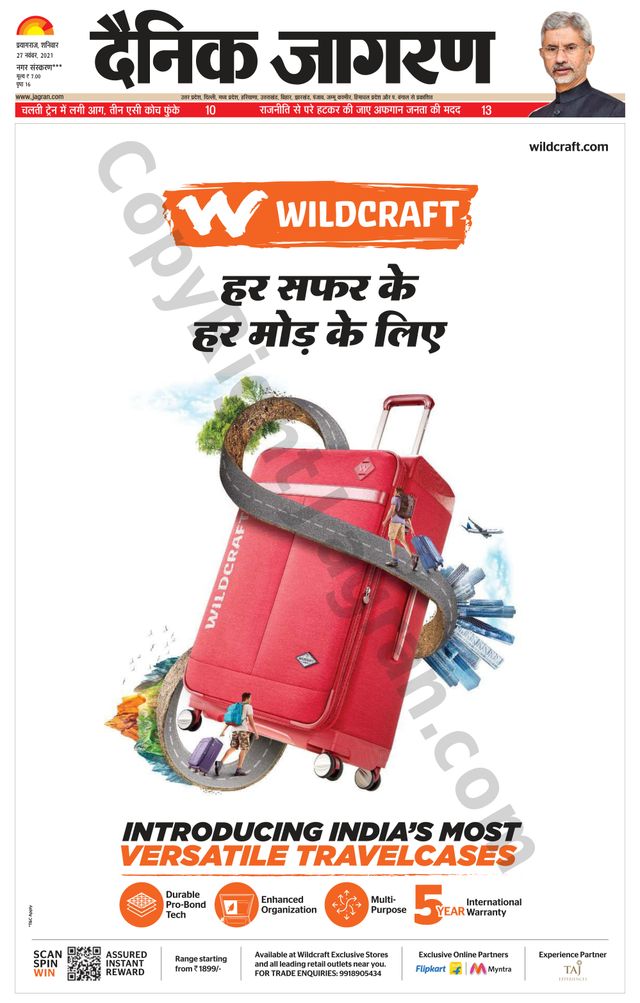 Gå ubegrenset med Magzter GOLD