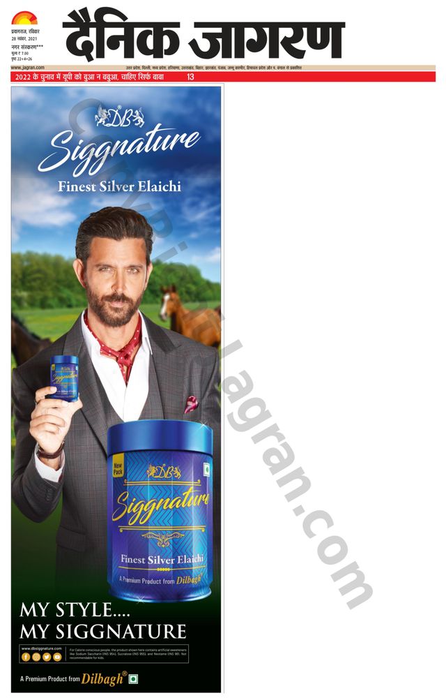 Gå ubegrenset med Magzter GOLD