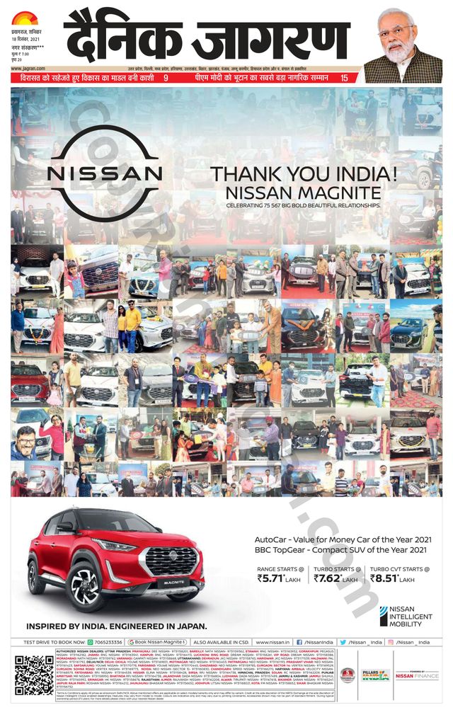 Gå ubegrenset med Magzter GOLD