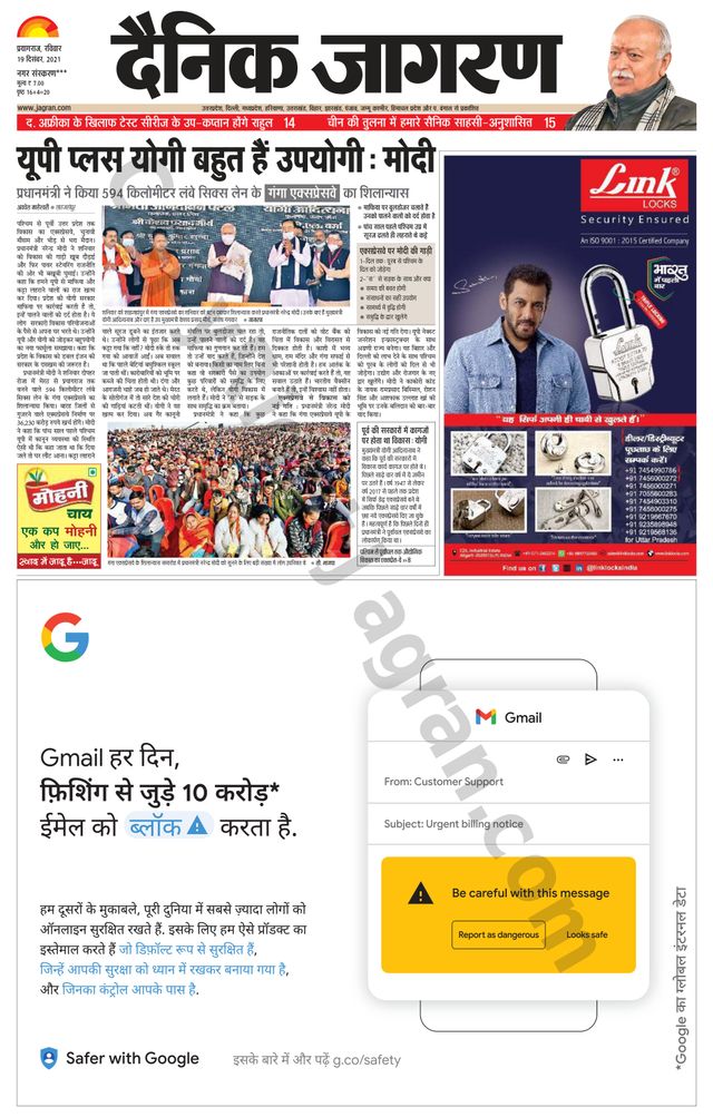 Gå ubegrenset med Magzter GOLD