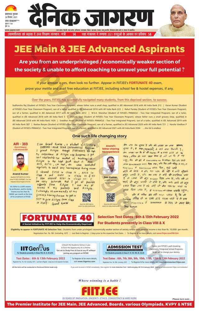 Gå ubegrenset med Magzter GOLD