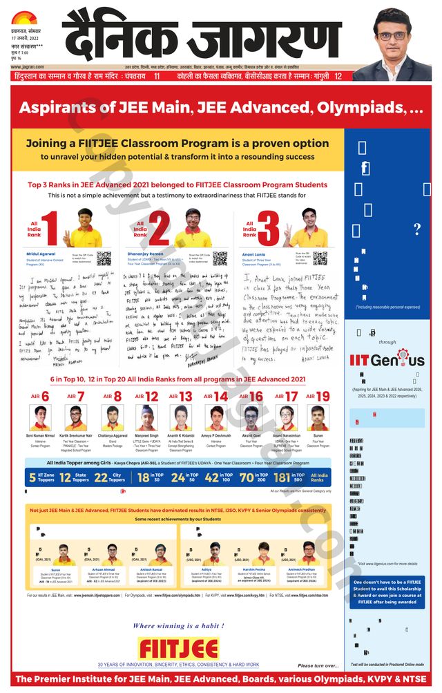 Gå ubegrenset med Magzter GOLD