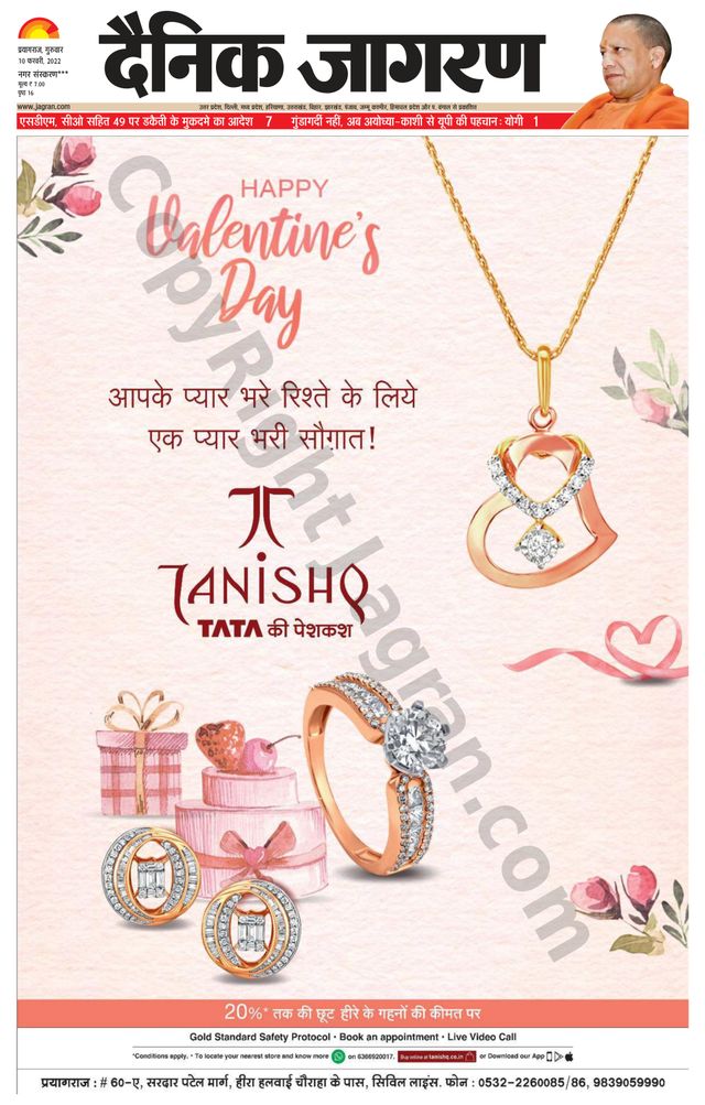 Gå ubegrenset med Magzter GOLD