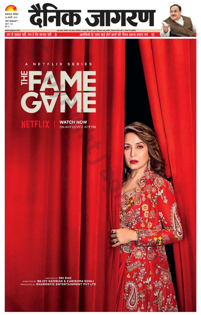 Gå ubegrenset med Magzter GOLD