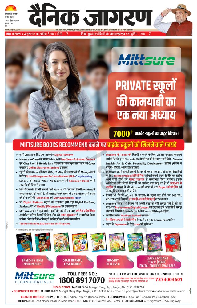 Gå ubegrenset med Magzter GOLD