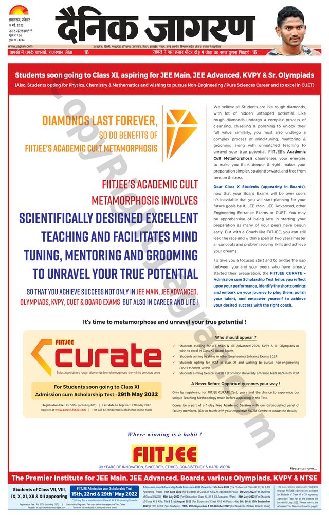 Gå ubegrenset med Magzter GOLD