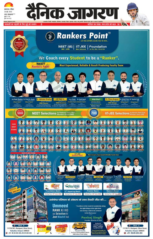 Gå ubegrenset med Magzter GOLD