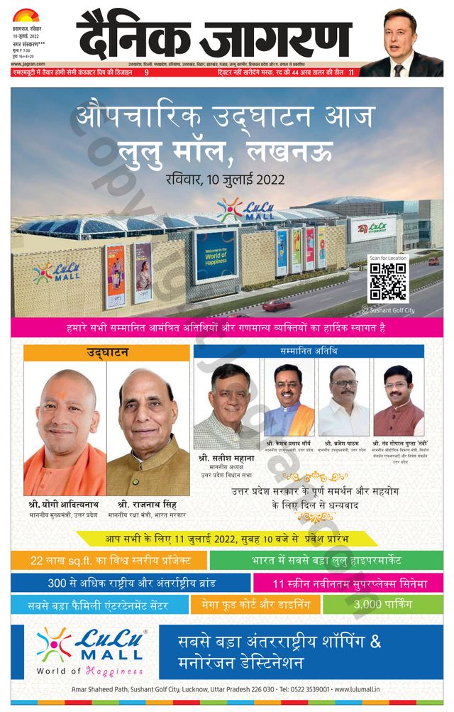 Gå ubegrenset med Magzter GOLD