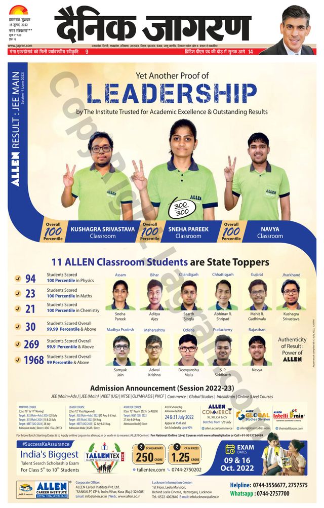 Gå ubegrenset med Magzter GOLD