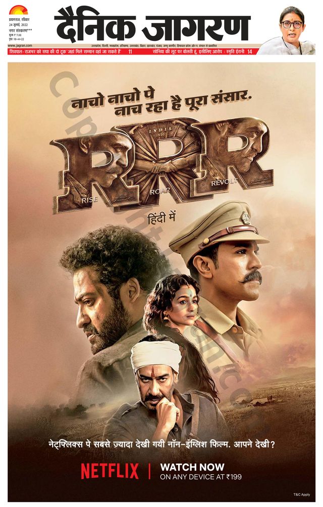 Gå ubegrenset med Magzter GOLD